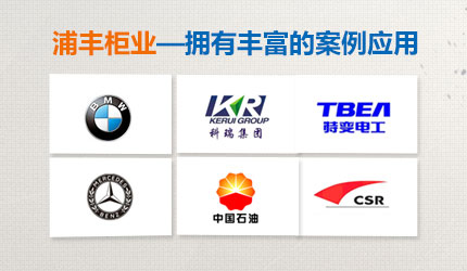 不銹鋼雙層工作臺(tái) 不銹鋼雙層工作臺(tái)